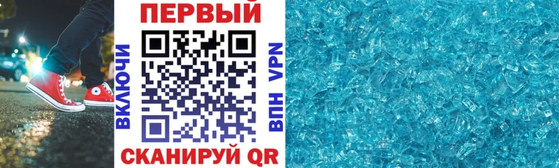 купить  цена  Можайск  это клад  Amphetamine 97% 