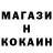 КЕТАМИН VHQ polina bunel