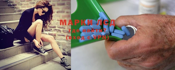 дурь Вязники