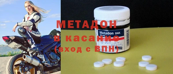 кокаин перу Горнозаводск