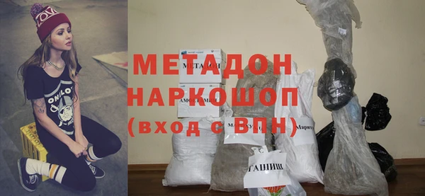 меф Горно-Алтайск