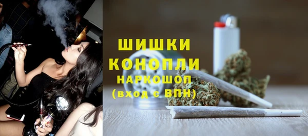кокаин перу Горнозаводск
