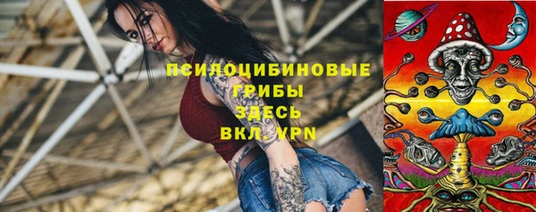 кокаин перу Горнозаводск