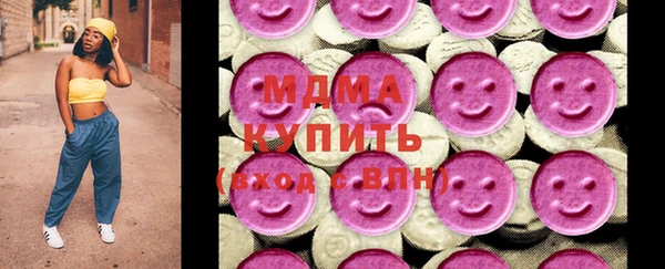 кокаин перу Горнозаводск