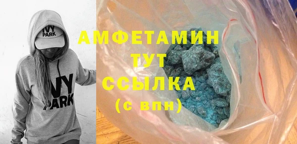 кокаин перу Горнозаводск