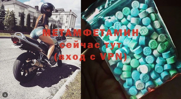 кокаин перу Горнозаводск