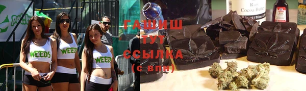 прущий лед Вязьма