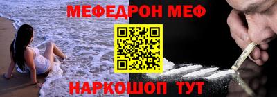 соль ск Заволжье