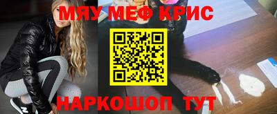 герыч Бузулук