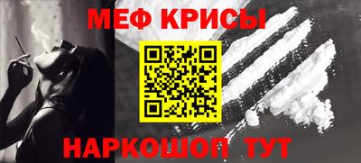 соль ск Заволжье