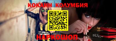 герыч Бузулук