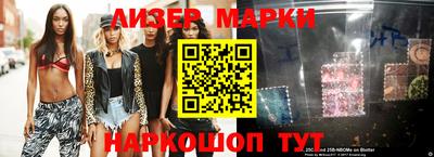 прущие крисы Жуковский