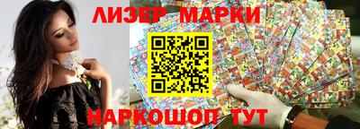 прущие крисы Будённовск