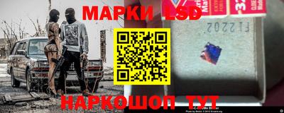 герыч Бузулук