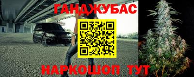 mdma Заводоуковск