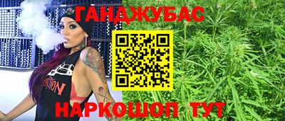 прущие крисы Будённовск