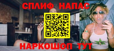 прущие крисы Жуковский