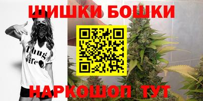 соль ск Заволжье