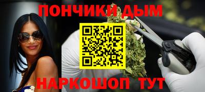 прущие крисы Жуковский