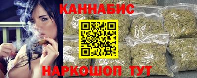 соль ск Заволжье
