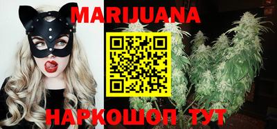 прущие крисы Жуковский