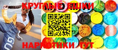 mdma Заводоуковск