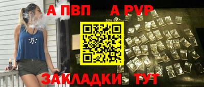 2c-b Изобильный
