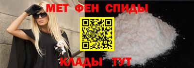 прущие крисы Жуковский
