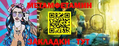 mdma Заводоуковск