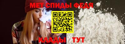 соль ск Заволжье