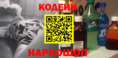 дмт Ипатово