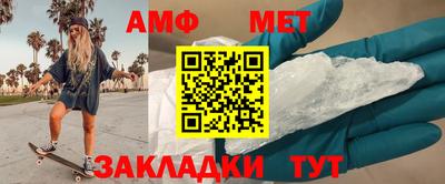 прущие крисы Жуковский