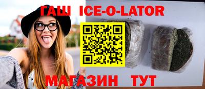 герыч Бузулук