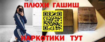 герыч Бузулук