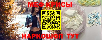 mdma Заводоуковск