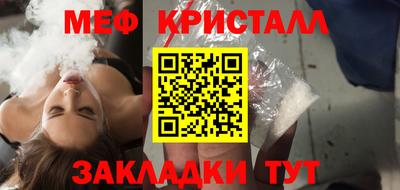 mix Бугуруслан