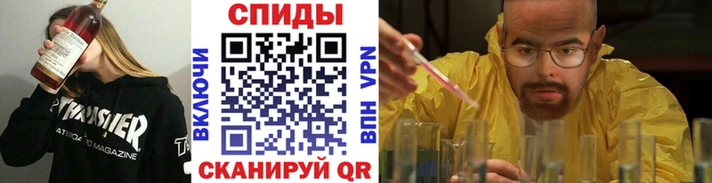 Первитин кристалл  Можайск 
