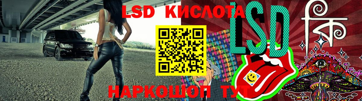 Марки 25I-NBOMe 1500мкг  Марки NBOMe  Можайск 